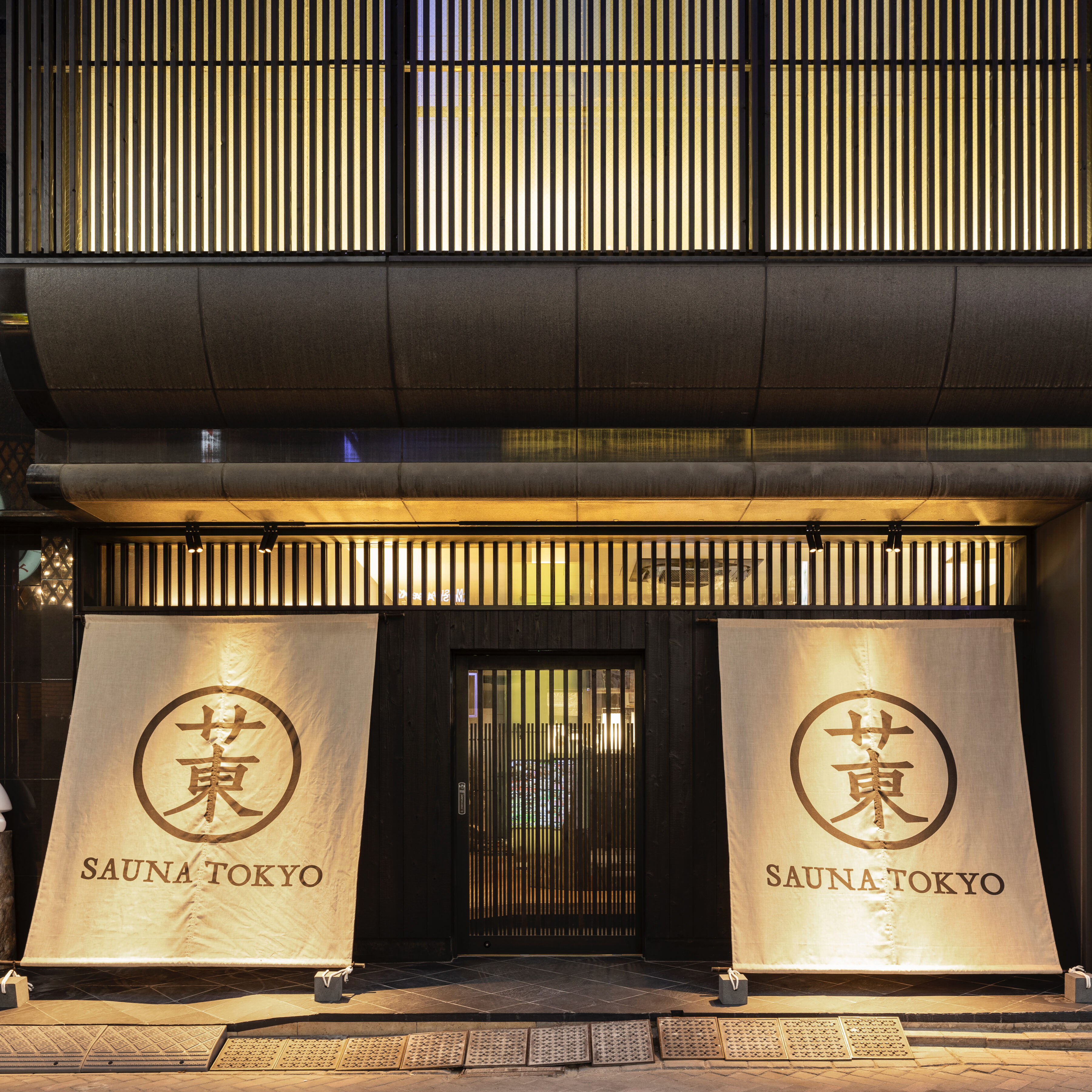 SAUNA-TOKYO | Kentaro Imai Architectural office